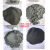 金刚砂黑碳绿碳化硅研磨震机粉玉石翡翠琥珀抛光喷砂地坪砂磨料 400目（500克）