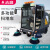 志高（CHIGO）驾驶式扫地车工厂工业用扫地机广场环卫道路车间清扫车