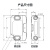 意普SSR21/22系列安全门锁多触点电磁安全门开关 SSR21-01P