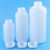 海斯迪克 HKCL-423 加厚圆瓶化工瓶 密封样品瓶 带盖铝箔液体试剂塑料瓶 500ml半透明