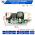 LM2596S DC-DC直流可调降压稳压电源模块板24V转12/5V3V3.3大功率 LM2596HV 降压电源模块 手