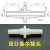 京京 塑料鲁尔接头科研实验用宝塔直通公母软管蠕动泵接头内外螺口纹PP 双公鲁尔接头