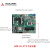 凌华科技（ADLINK）IPC工控机机器视觉检测工业主机4U上架工业机箱可定制 IPC-81316【i3/16G/HDD 1T/300W】