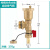 OEING定制地暖自动排气阀铜排气阀三尾件排污阀排水阀分水器暖气管道1 主管一寸32(一只价)