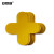 安赛瑞 十字形地贴（十型）10片装 15×5cm 黄色 5S定位地贴 15780