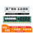 HUANANZHI三星16G  ddr3 12800R 1866 1600 1333ECC REG服务器内存条 三星 32G 1866