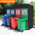 定制四分类垃圾箱大型容量小区物业商用环卫回收箱智能户外240l垃 四连体240L大容量不含内桶 不含