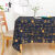 远嘉妮中国风书法桌布中式禅意古风茶几盖布复古长方形餐桌布台布 藏青色（偏黑） 140*140cm