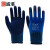 盛港（SHENGGANG） 线手套劳保手套 加厚乳胶耐磨工作防滑防水防油手套全胶工地干活 L360（1包）