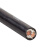 中迈 电线电缆 WDZ-YJV 3*240+1*120 国标铜芯低烟无卤阻燃电力电缆 100米