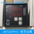 出售 温控表 温度控制器 原装 6490B-y 门富士印染 现货 德国进口原装