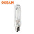 欧司朗(OSRAM)照明 企业客户 透明欧标直管型金卤灯 HQI-T 250W/D E40 O-D 优惠装6只  