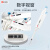 DALB 北京大龙 单道移液器MicroPette Plus整支全消毒可调式手动移液枪 0.5-10μl单道可调式移液器