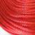 者也（ZYE）尼龙绳加厚耐磨晾衣绳户外手工编织货物捆绑绳 红色2mm*100米