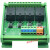 继电器模组光耦隔离控制模块5V/12V/24V4/8路单片机plc输出放大板 20路 5V 5V