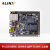 ALINX黑金 Xilinx FPGA核心板ZYNQ ARM 7010/7020/7000工业级开发 AC7020C 核心板 带下载器