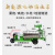 新能源洒水车园林绿化工地除尘雾炮洒水多功能电动三轮小型洒水车 1.5方工程30雾炮汽油发电机