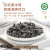 金唐东北特产有机黑木耳（秋耳）150g 人工甄选口感脆嫩 凉拌炒菜食材