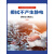 定制适用无尘纸工业擦拭纸汽修机修吸油纸擦油纸吸水清洁无纺布卷筒除尘纸 20cm*38cm*500张（蓝色60g