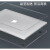 酷力驰 苹果MacBook Pro 13/14/16笔记本保护壳Air15.3英寸M2 M3保护套 透明水晶壳（上盖+下盖） MacBook Air13.6英寸M2 A2681
