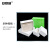 安赛瑞 冻存管盒 纸质样品冷冻管盒 耐低温离心管盒 1.8/2ml 81孔防水 白色 6J00003