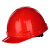 H99 ABS安全帽 不带通风孔 红色 H99RN115