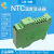 NTC10K热敏电阻 4-20mA分配一进二出模块0-10V5V温度变送器 RS485 NTC10K 一入二出4-20mA