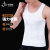 九寸阳光 塑身衣男 收腹背心薄款 束腰塑型 收肚子 运动健身紧身透气 白色 XL（建议160-190斤）