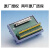 研华科技 ADAM-3937-BE采集卡/连接器模块/端子板模块