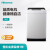 海信(Hisense) 7公斤 全自动波轮洗衣机  小型 10大洗衣程序 健康桶清洁 一键脱水 XQB70-H3568