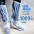 一次性鞋套防水雨天加厚长高筒养殖靴套防滑户外漂流耐磨塑料脚 (透明)橡筋款1000只 皮筋上拉固 均码