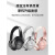 迈恻亦定制适用博士BOSE QC35 QC25耳罩羊皮耳机套AE2耳套Soundlink头戴 QC35/QC35二代纳米蛋白皮白色隔