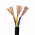 起帆（QIFAN）电线电缆 RVV3*1平方国标3芯电源线三芯多股铜丝软护套线 黑色100米