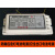 防爆应急灯电源装置双头应急BAJ52标志灯蓄电池隔爆型控制器 标志灯电源