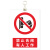 定制号牌电力安全标识牌警示牌杆悬挂标志牌线路标识相序牌可定制 JZHZ011从此进出 25x25cm
