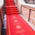 闪电客 结婚婚礼红地毯一次性红地毯婚庆典展览会开业婚礼迎宾舞台地毯 百年好合(+胶带花瓣) 1米宽10米长
