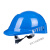 赛瑞佳轻型PE防撞帽 透气轻便型安全帽车间轻薄防撞帽可印刷工厂车间帽 蓝色 重量约220克