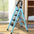 定制适用梯子折叠梯多功能加厚室内人字梯移动楼梯登高梯子扶梯爬梯凳 加厚碳钢-蓝-防滑6步梯（称重）