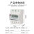 上海人民DDSY2111单相预付费电能表导轨式插卡取电电表出租房220V 水电一卡通 电卡