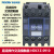 NDC1Z-0910直流操作交流接触器 上海良信电器1组常开辅助 DC24V