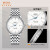 美度（MIDO）手表贝伦赛丽40周年纪念款全自动机械男士腕表M027.407.11.010.00
