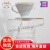 【日本直邮】HARIO V60 日本进口手冲咖啡套装咖啡壶滴滤式滤杯咖啡器具送礼物家用便携 1~2杯用白色陶瓷滤杯VDCR-01-W