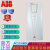 全新ABB变频器ACS550水泵风机专用 三相380V 5.5/7.5/45/90/160KW ACS550-01-195A-4 480V110K