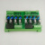 10路PLC交流放大板可控硅光耦隔离无触点固态继电器模组模块220V 20路