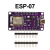 ESP8266 ESP-07串口无线WiFi模块底Nodemcu Lua板开发板CH340 紫色_ESP-07S