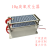 定制10g防潮陶瓷臭氧片高压电源发生器水处理空气消毒机配件可做5g15g 15g