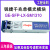 锐捷GE-SFP-LX SM1310原装锐捷千兆单模万兆 MINI-GBIC-LX-SM13101