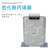 定制上海威斯康三相自愈式低压并联电力电容器BSMJ0.45无功补偿450V BSMJ0.45-40-3
