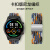 适用小米手表Watch color2运动版表带S1Pro/S2编织弹力尼龙一代二代腕带M2106W1 心动紫 小米watch S2