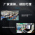 康博（kangbo）5D全息投影沉浸式数字展厅景区博物馆地墙互动裸眼3D四折幕球幕激光机融合设备 分布式硬件融合器A1/C1